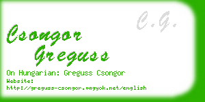 csongor greguss business card